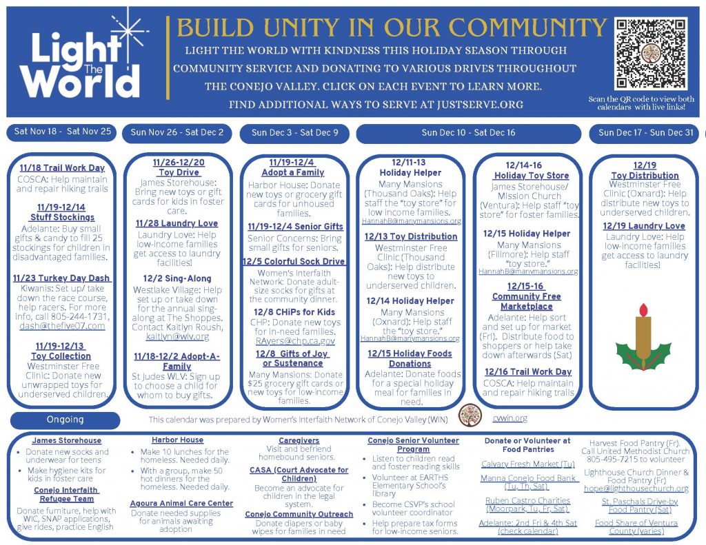 A list of volunteer opportunities during the winter holiday season of 2023