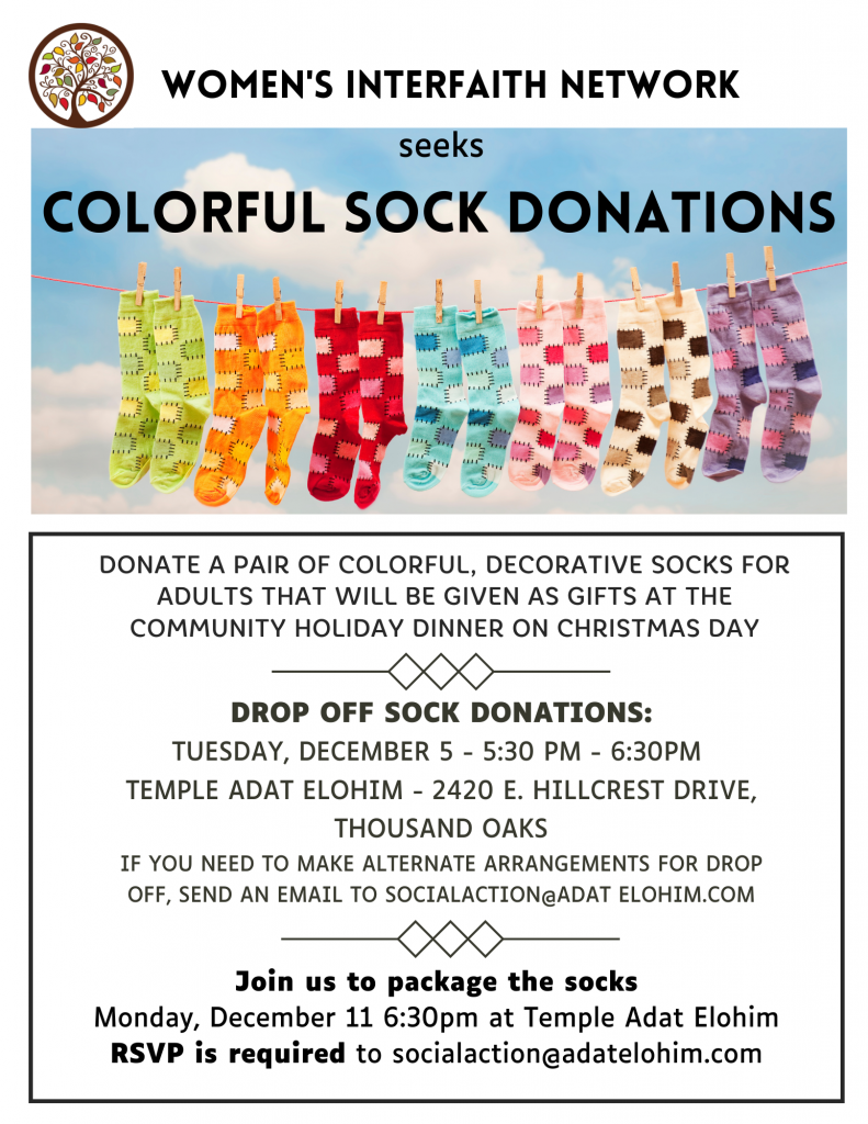 Information from November/December of 2023 for a sock donation event